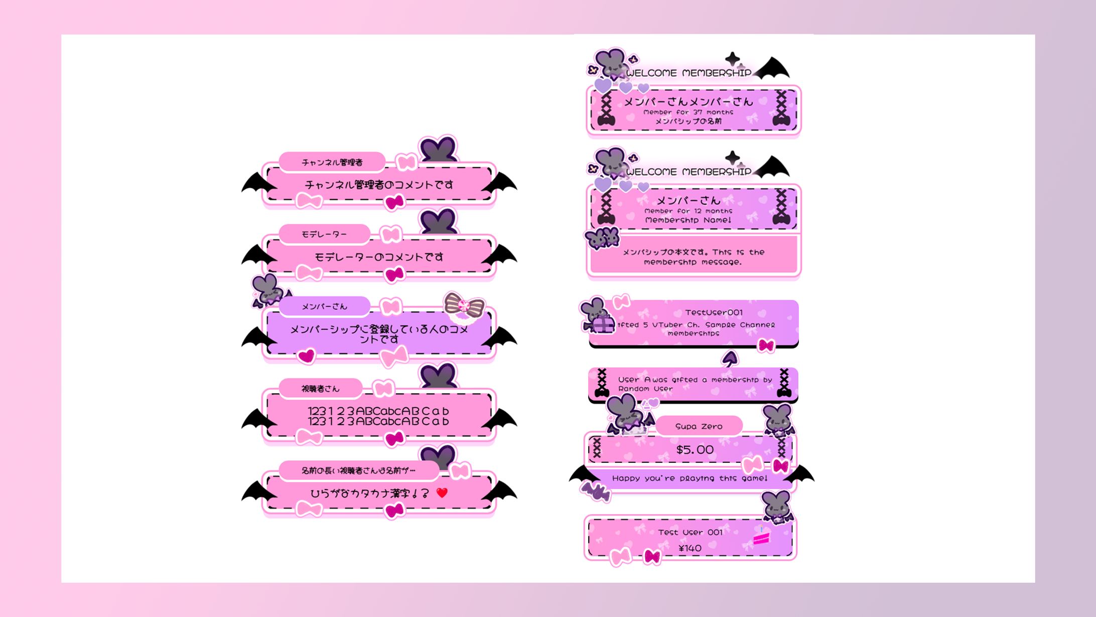 Live Chat CSS / こは太郎-1