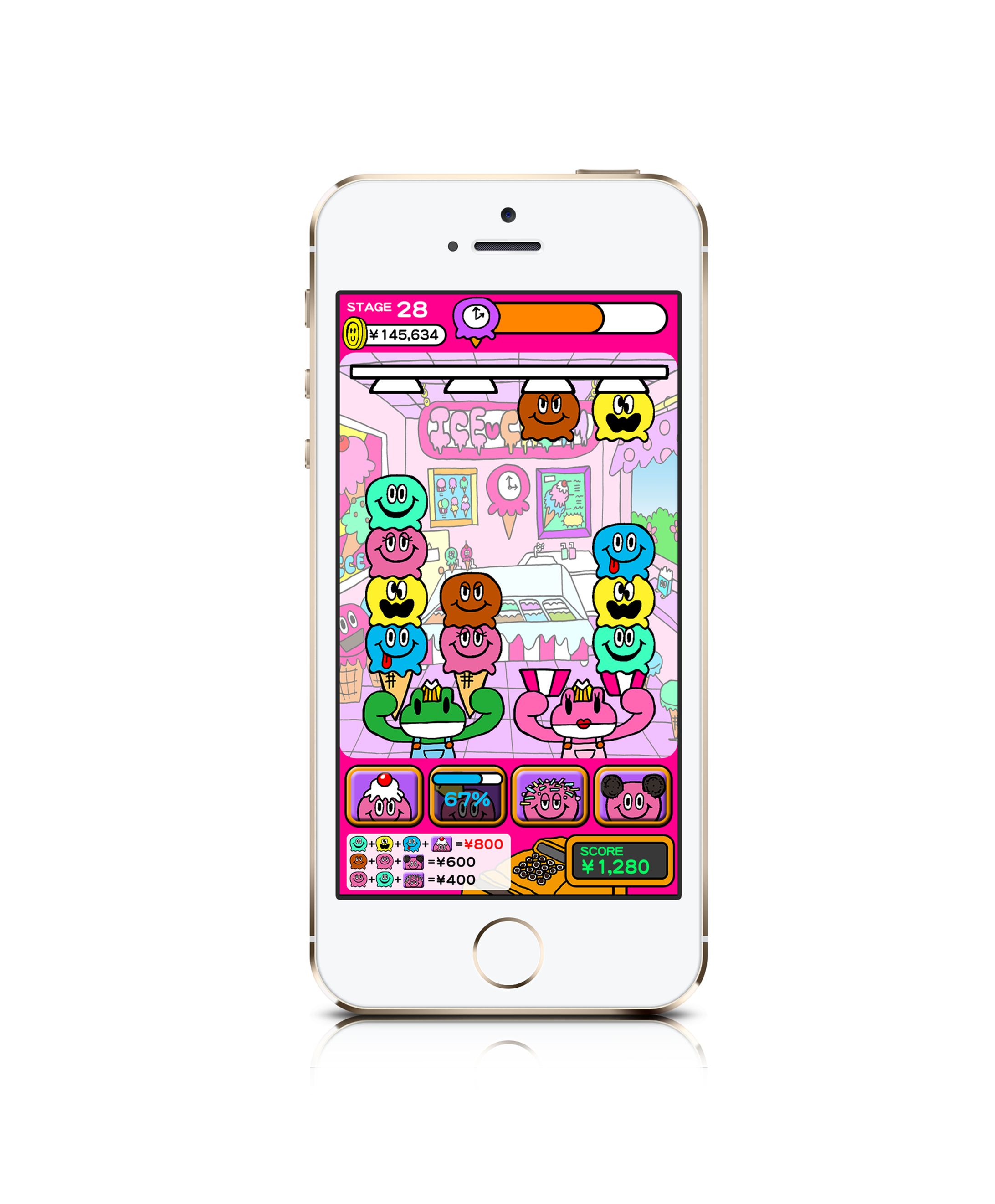 ゲームデザイン-1