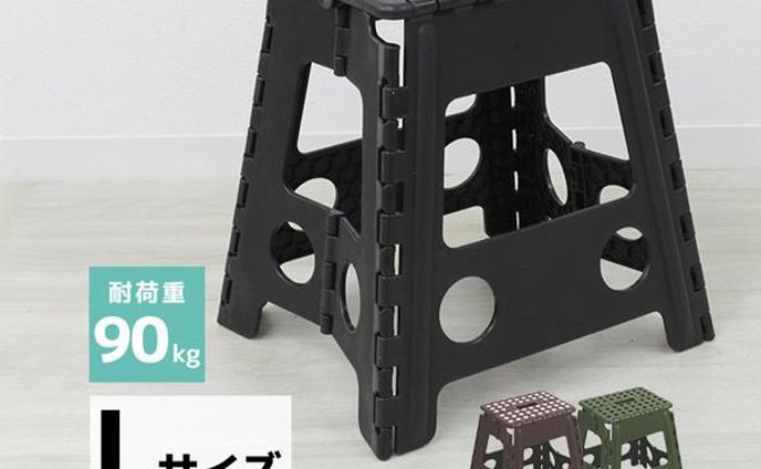 ECサイトサムネイル