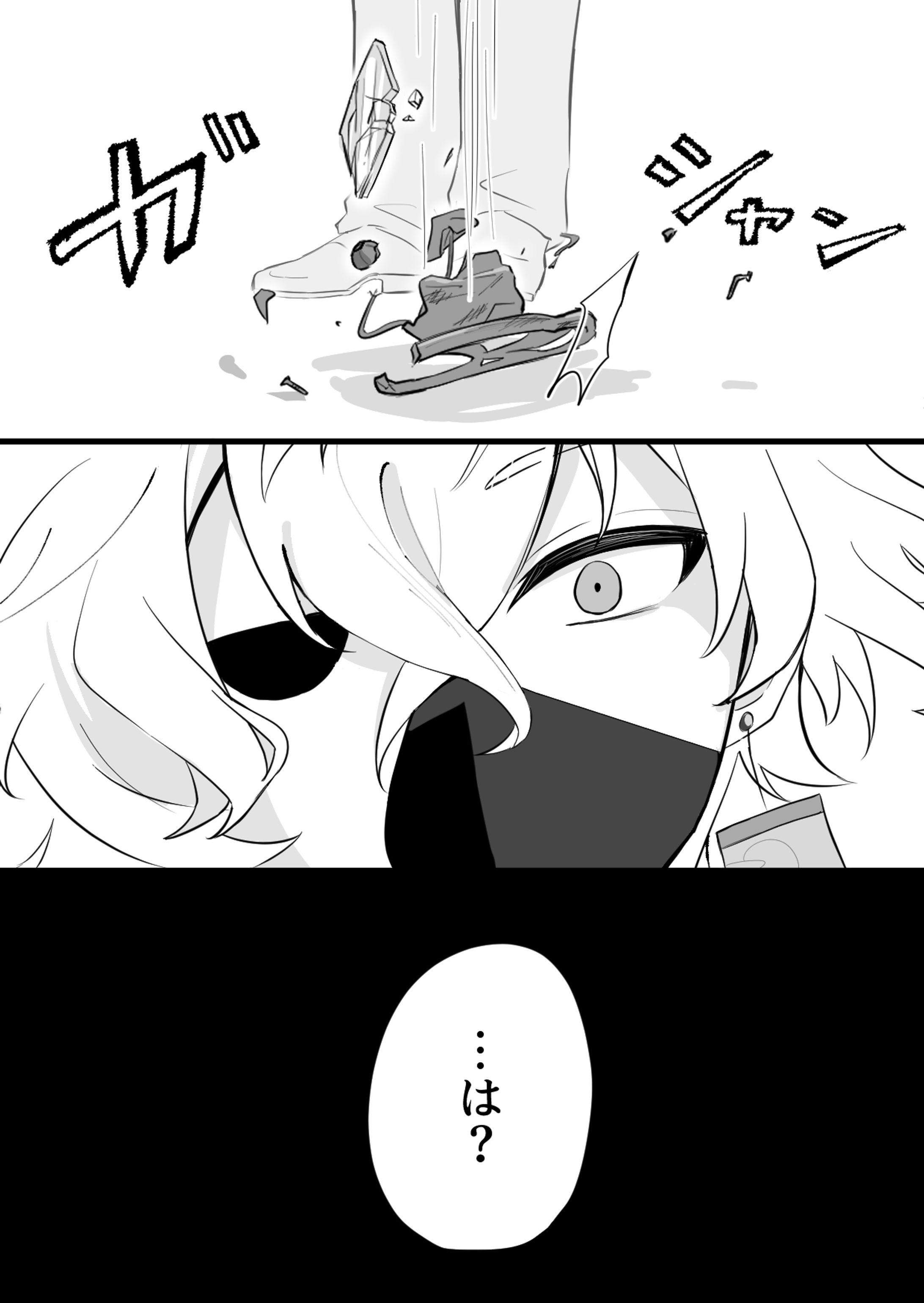 🥷💡中心「思い出した話」-1