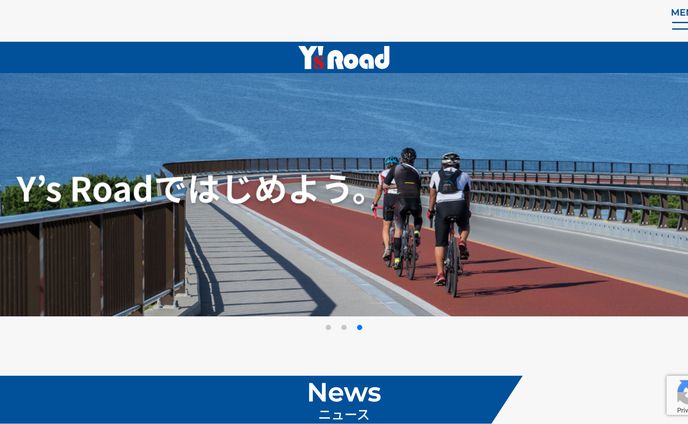 Y`s Road企業サイト