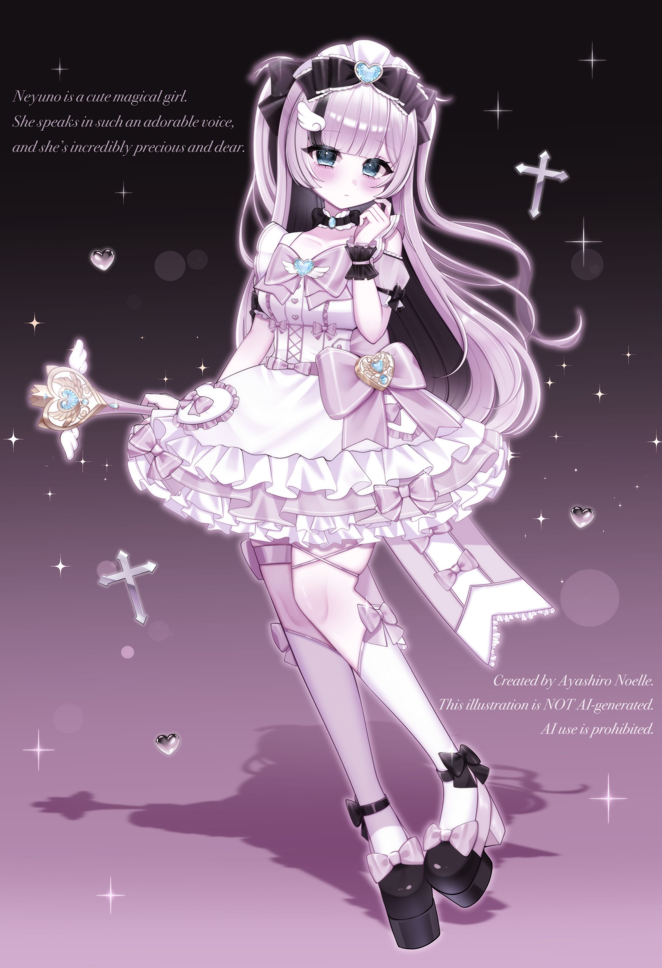 猫屋ねゆの様 キービジュアルご依頼-1