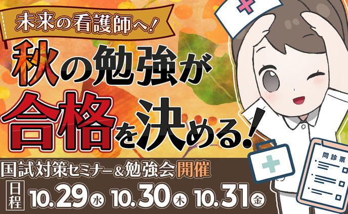 youtubeサムネ-コンペ2-