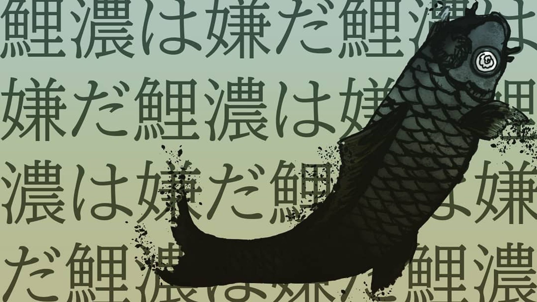 20210818.　#ごりごりごりっと芯減らし訓練
#バースセイバー 低HPぴえん枯仇ちゃ健気アタック＆被支援かっといん。クリスタ飛沫エアブラシでびゅうしました。
#originalcharacter　#ARTISULd16pro #clipstudiopaintpro #一次創作 
#amateurillustration #digitalillustration-1