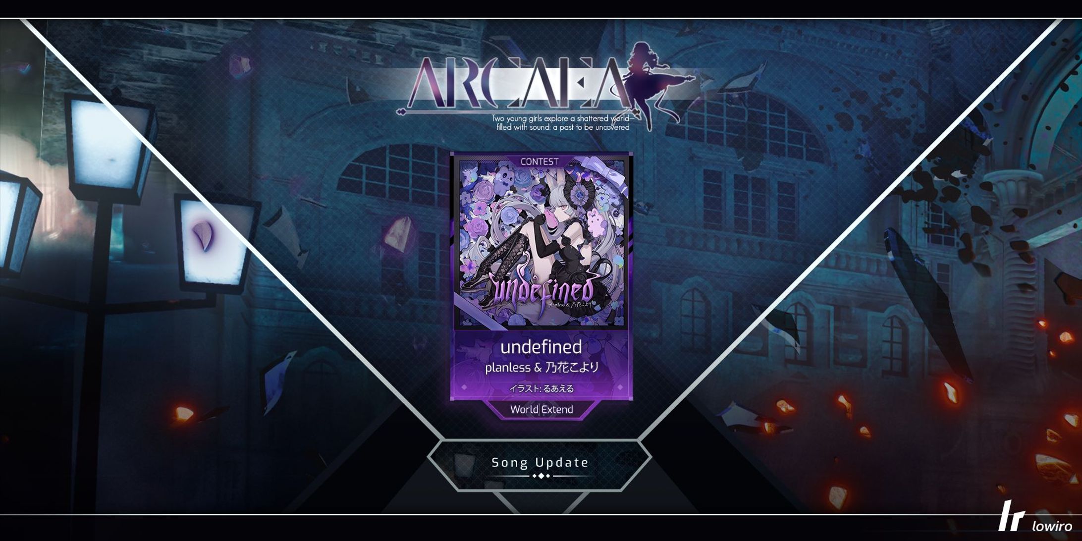 【Arcaea】undefined / planless & 乃花こより-1