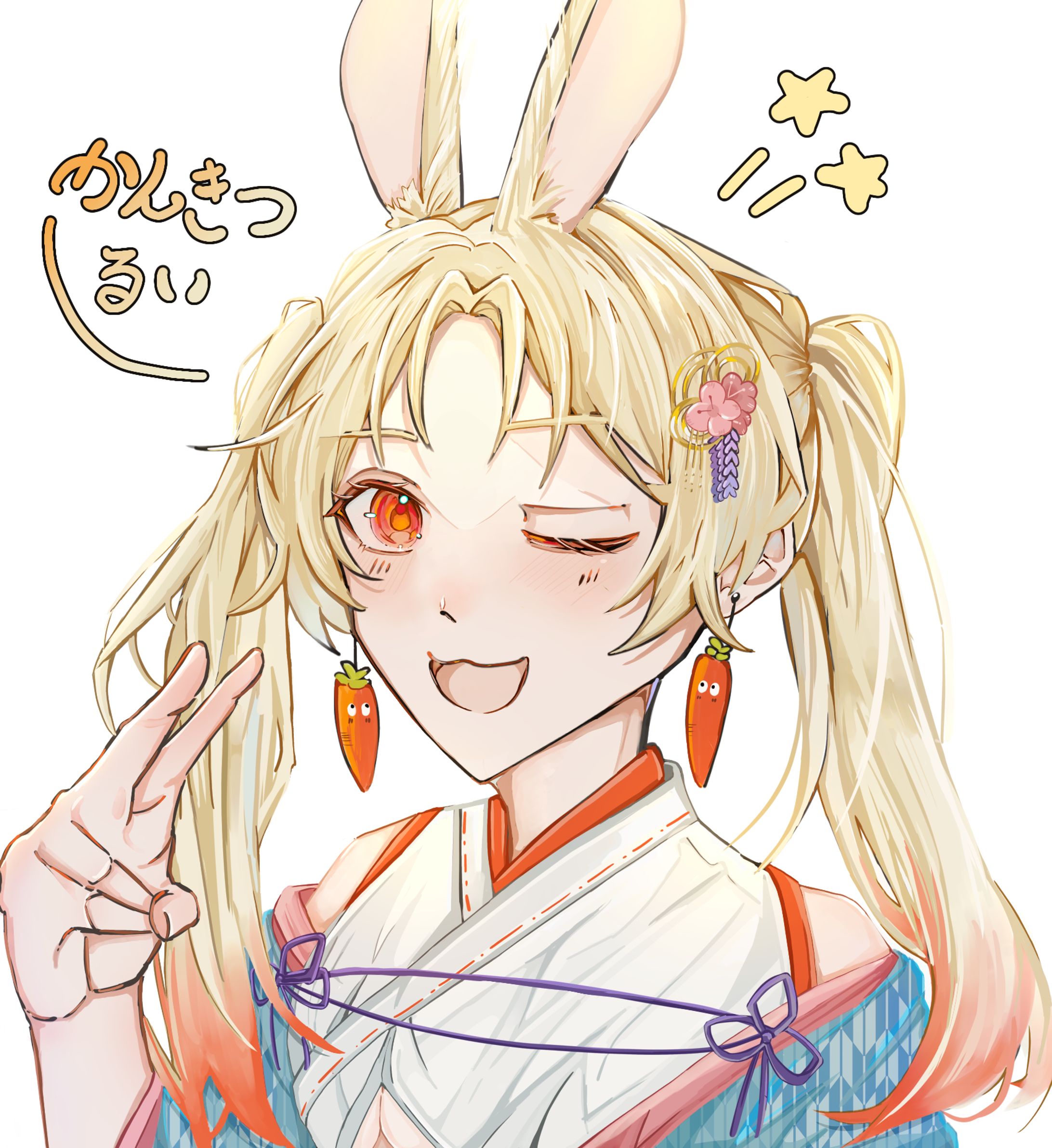 代理ちゃん-1