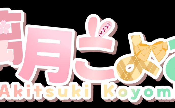新ロゴ