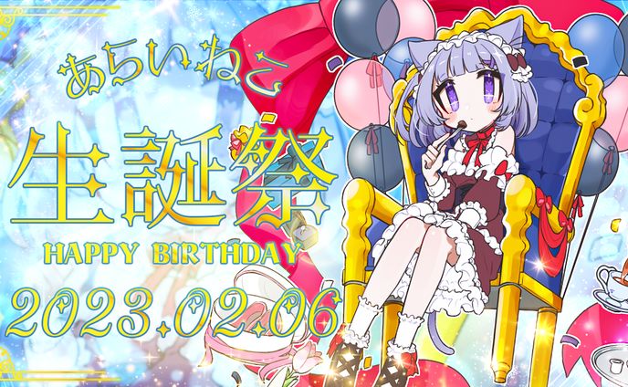webデザイナー、オーバーレイ