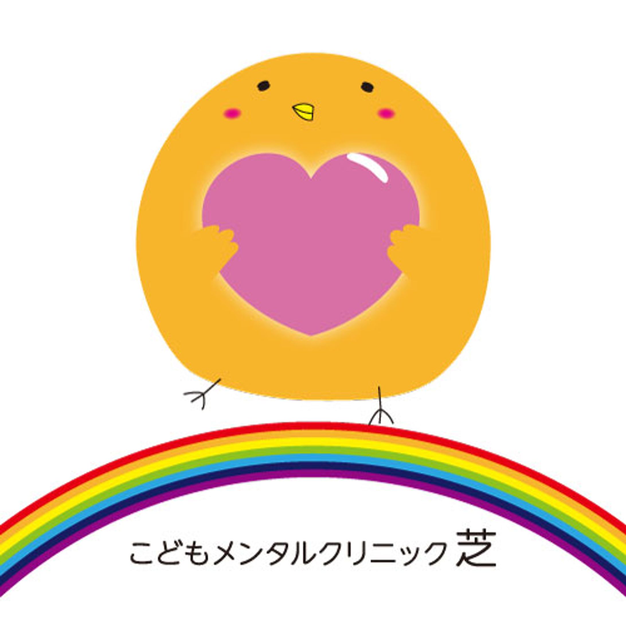 クリニック　ロゴ-1