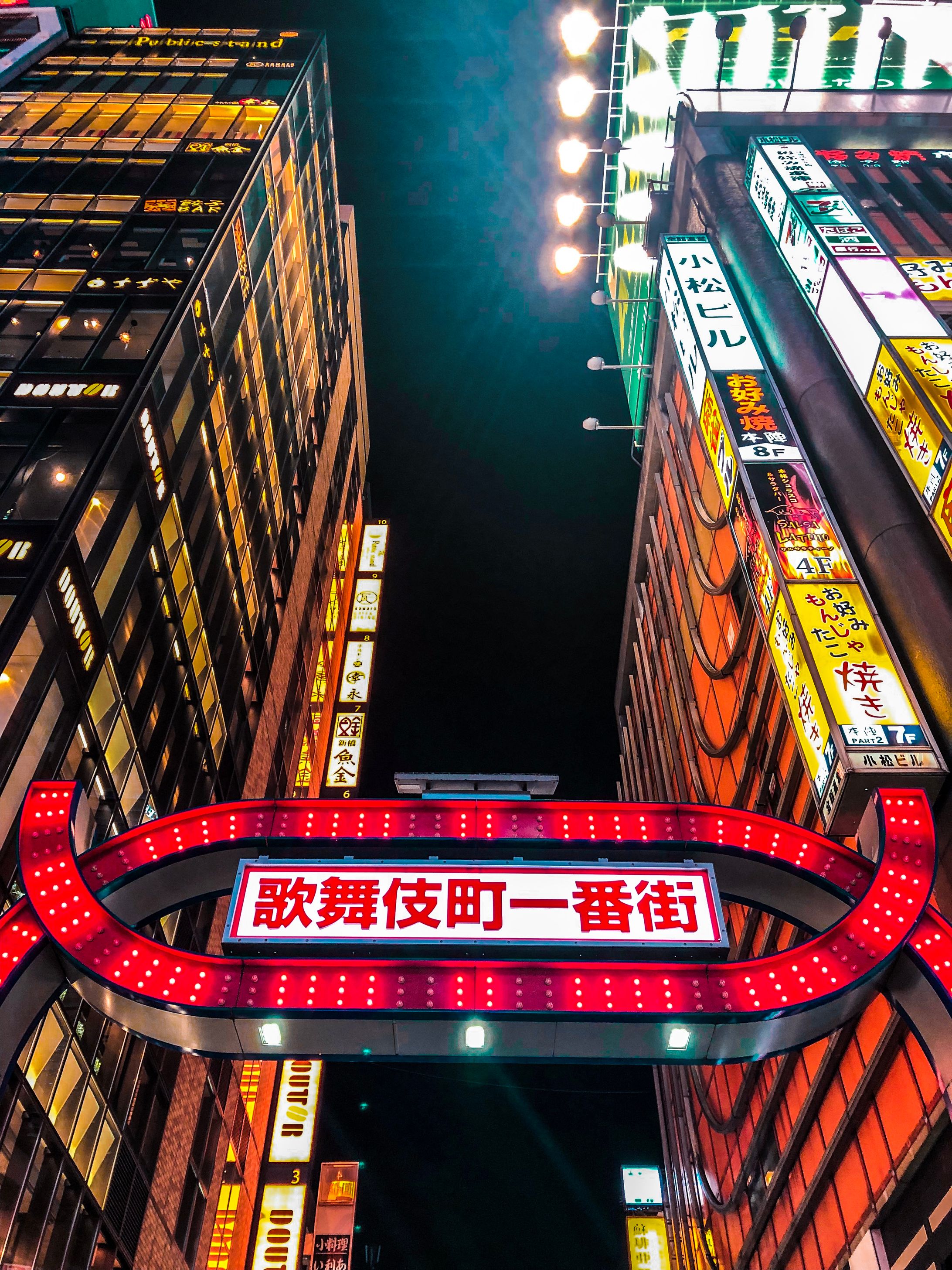 TOKYO-1-1