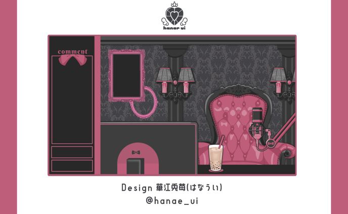 overlay/アレナ 簡易お部屋