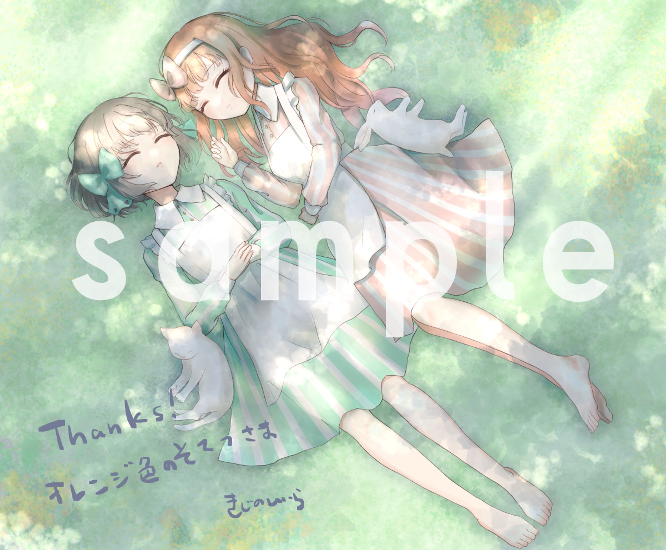 イラスト-1
