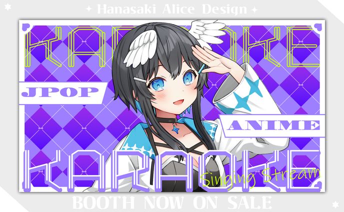 歌枠サムネイル素材