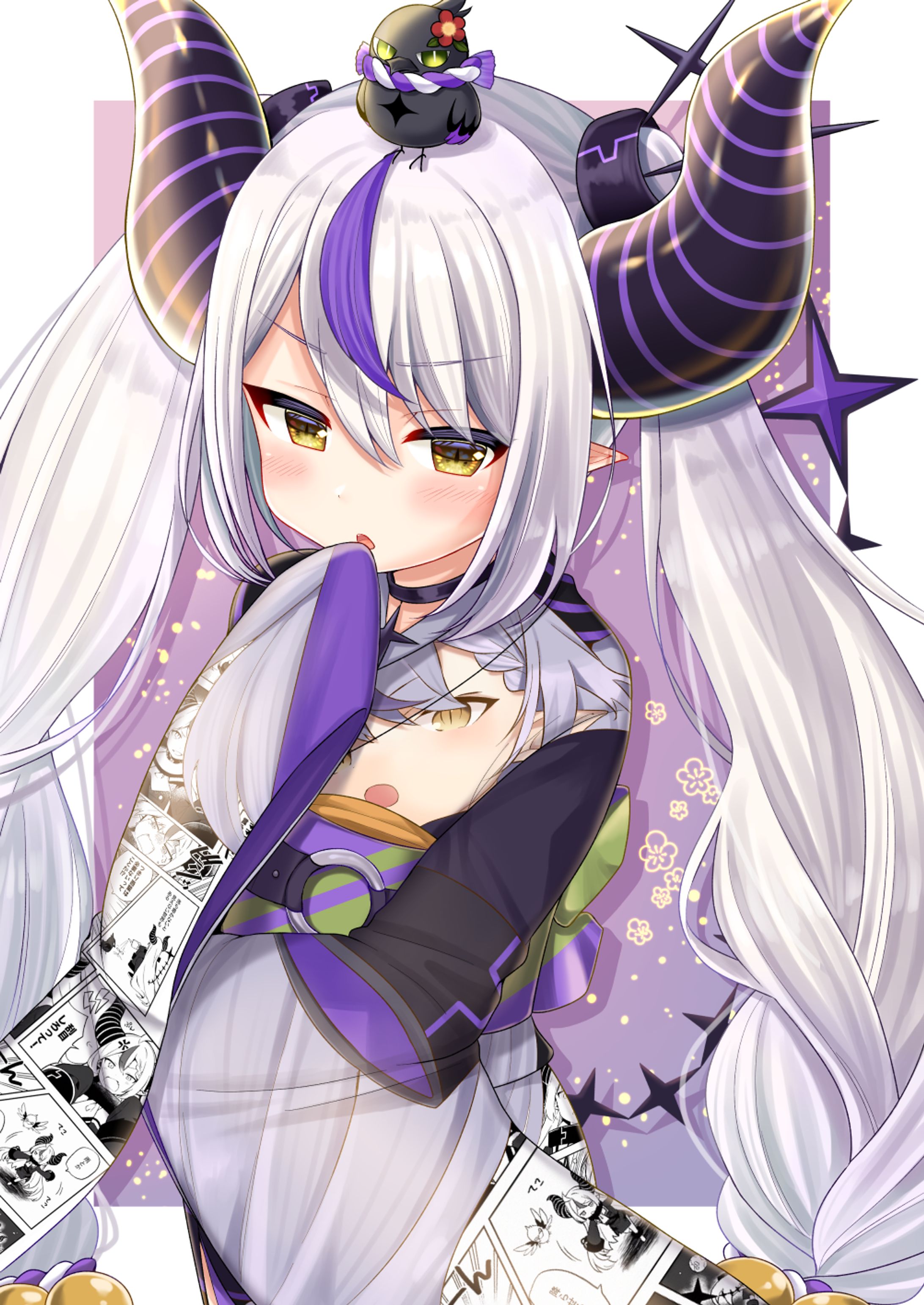 着物ラプ様-1
