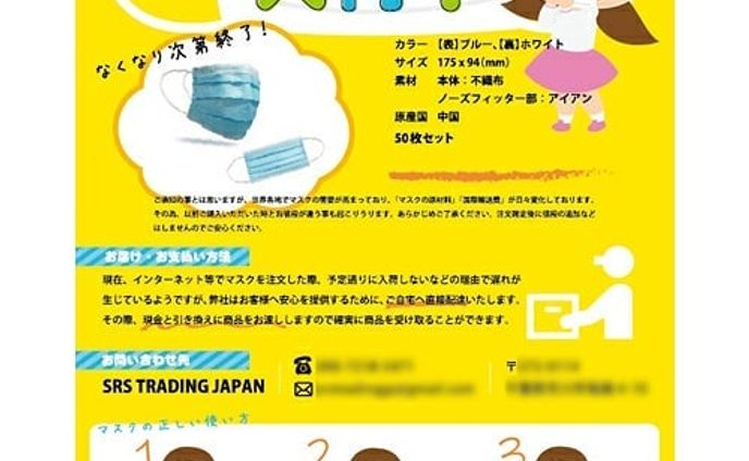 イラストレーター・デザイナー、カフェ