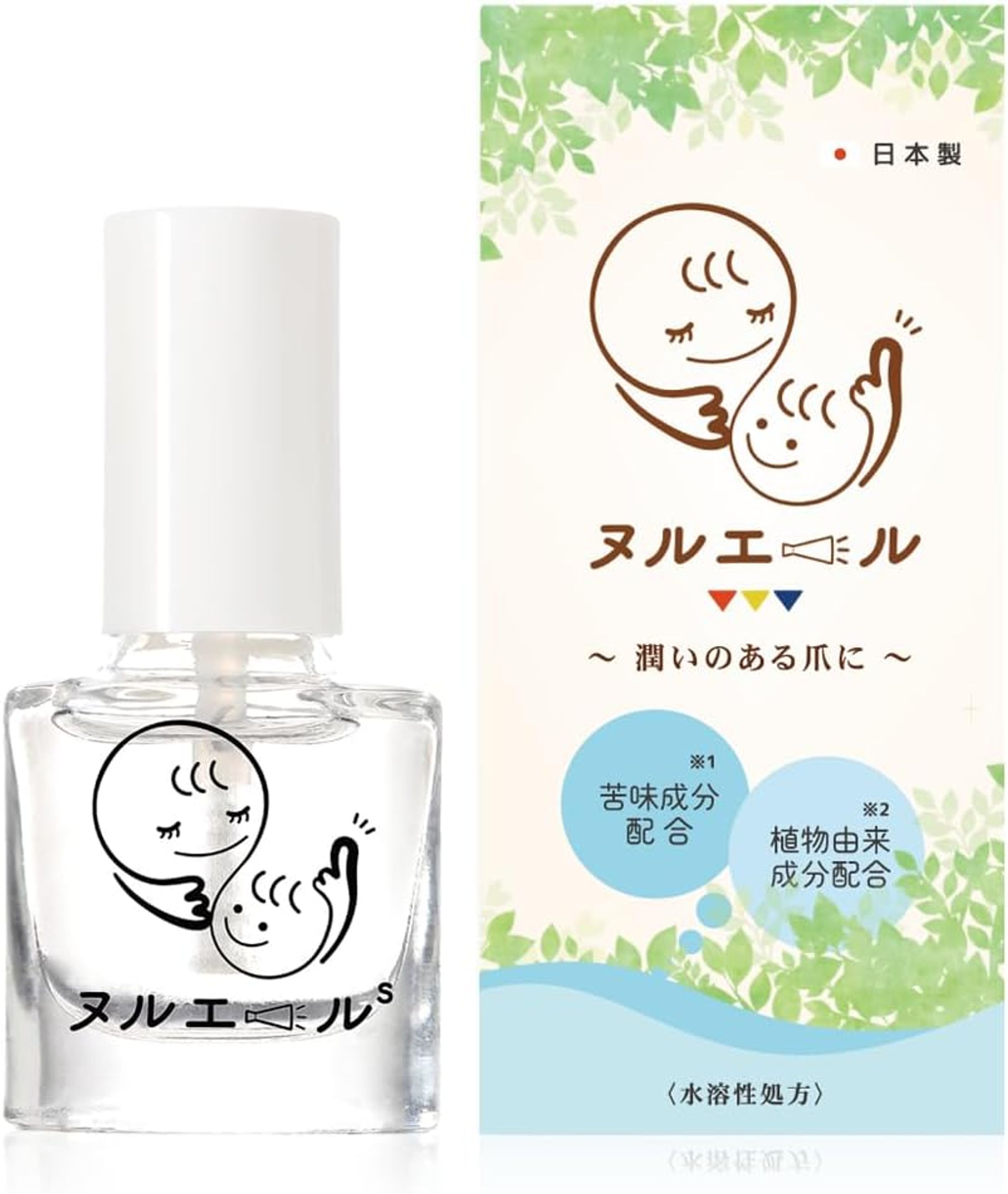 Amazon商品画像-1