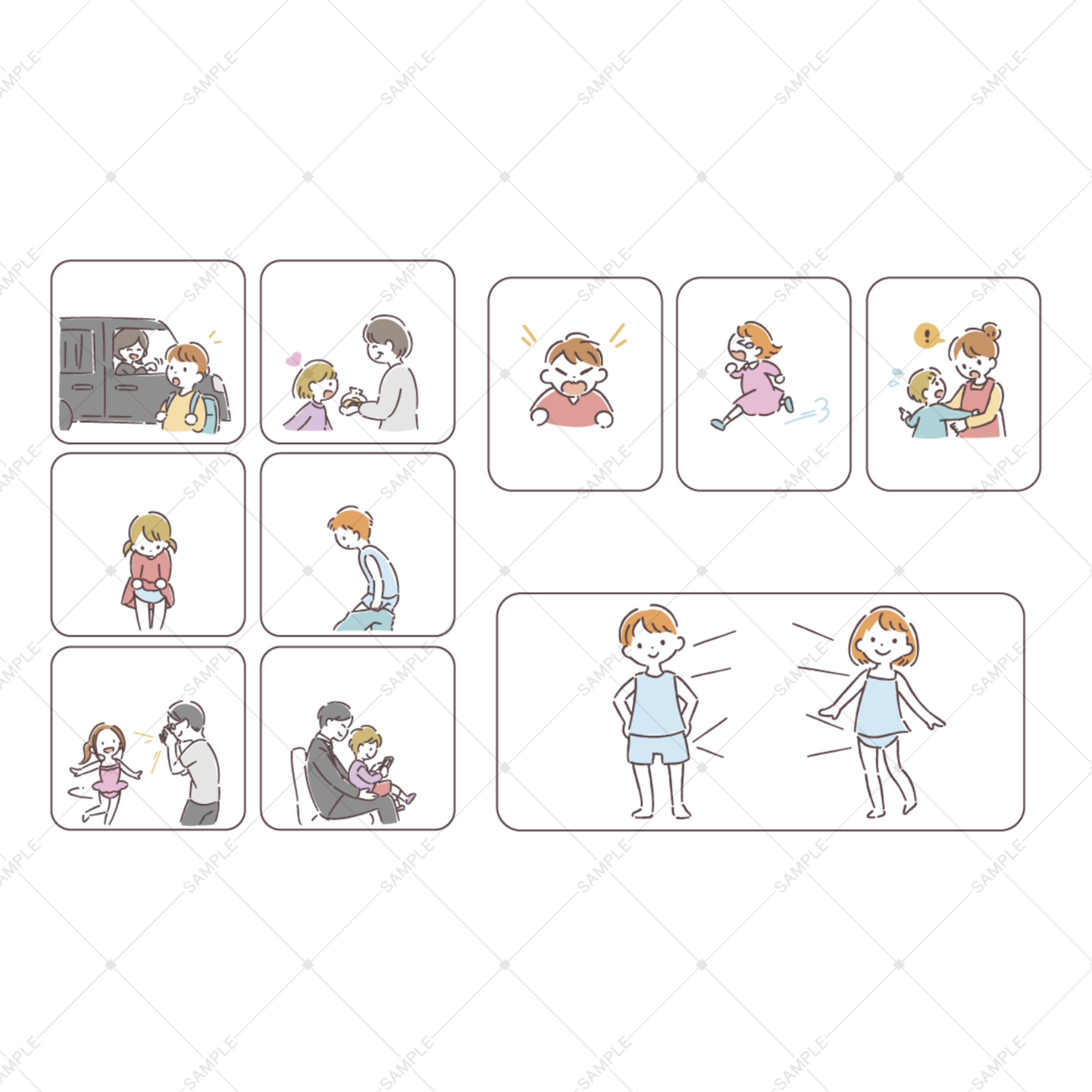 チラシ用イラスト-1