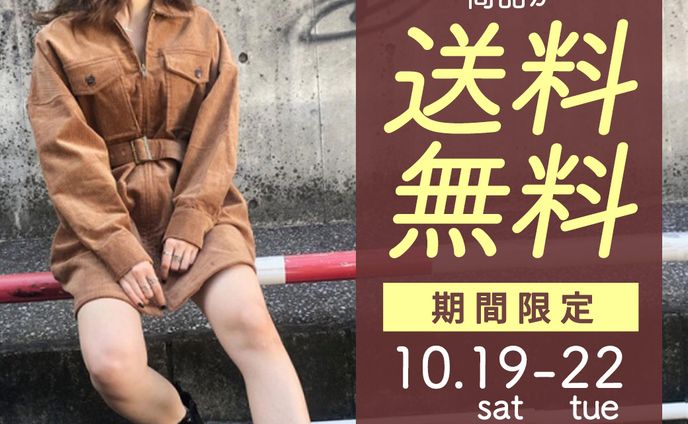  Banner / Fashion
