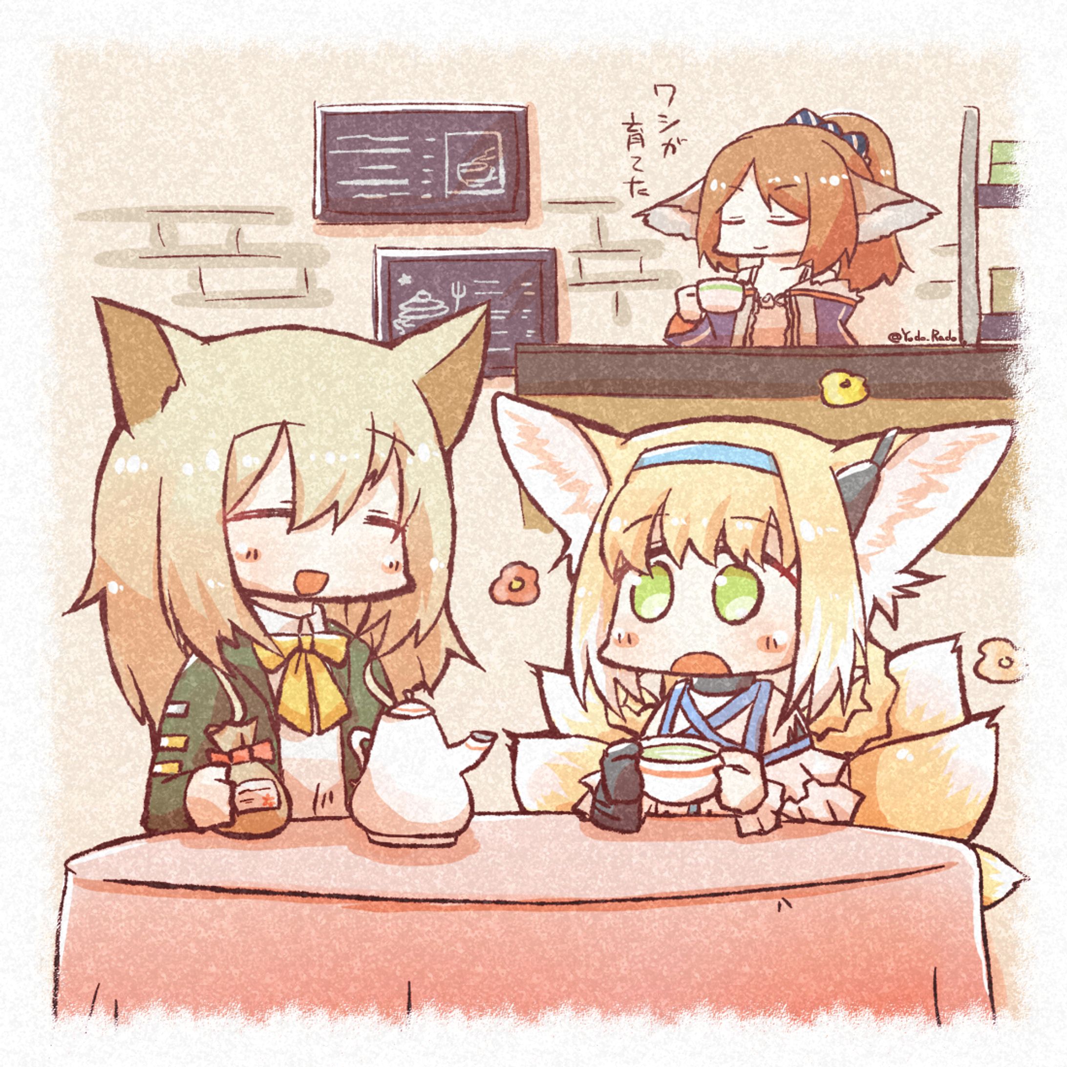 二次創作_園芸組-1