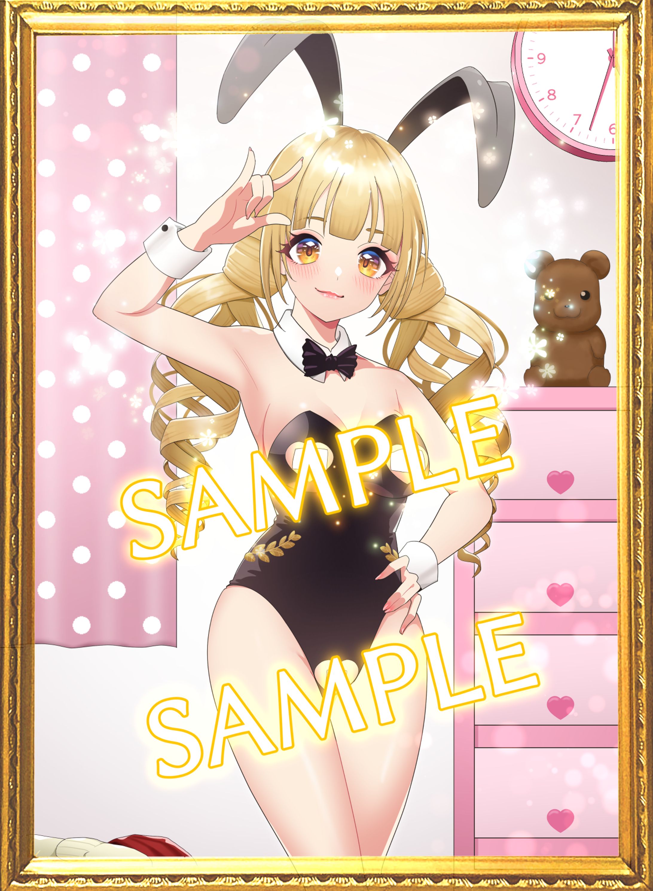 ご依頼SAMPLE-1
