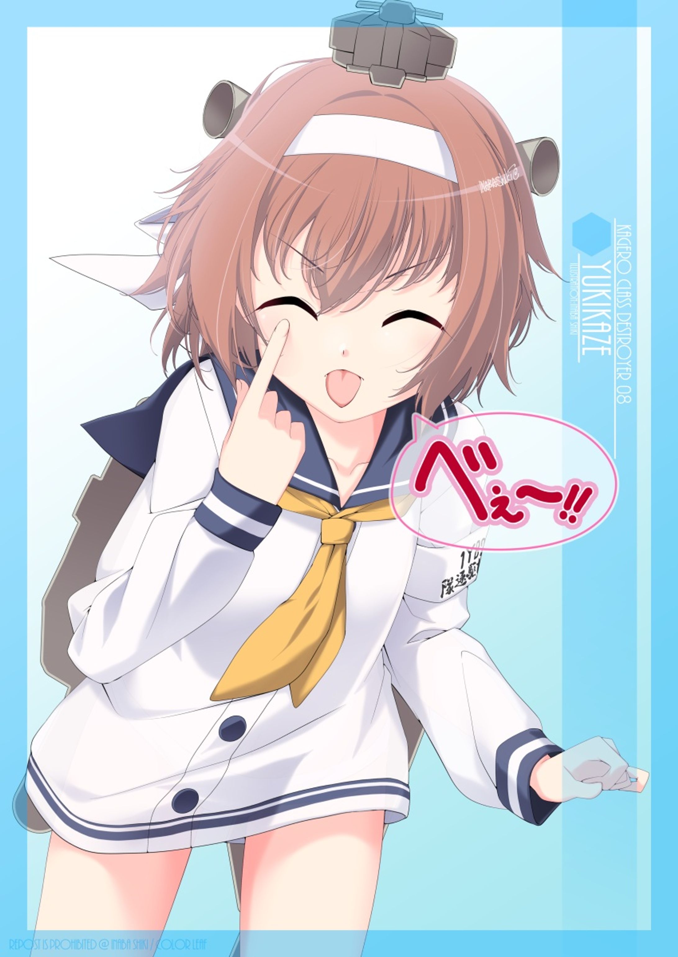ワンドロ「雪風(艦これ)」221217-1