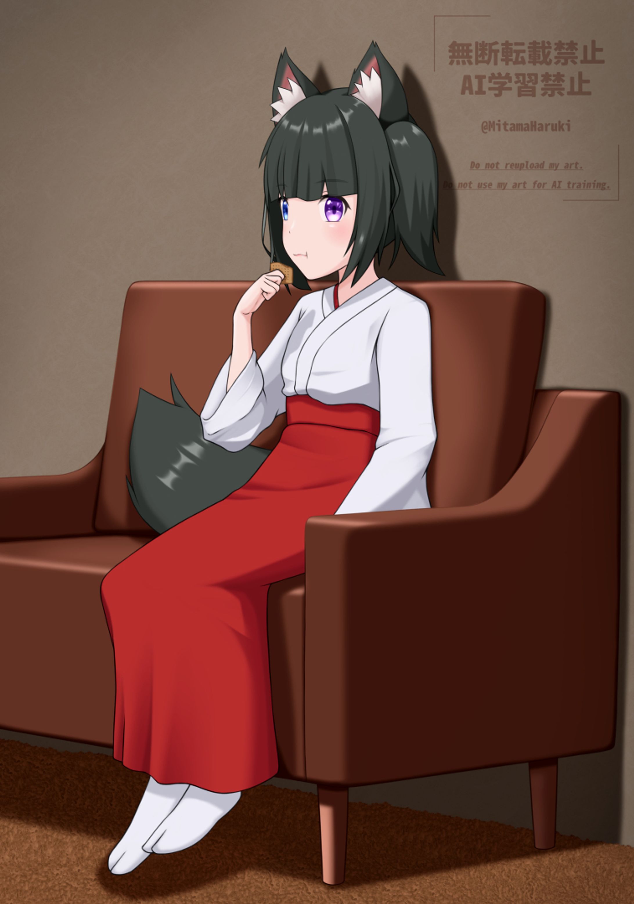 ご依頼作品-1