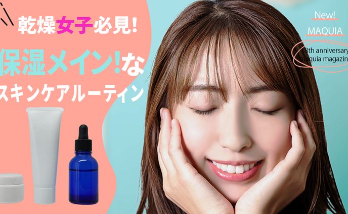 写真加工、美容系