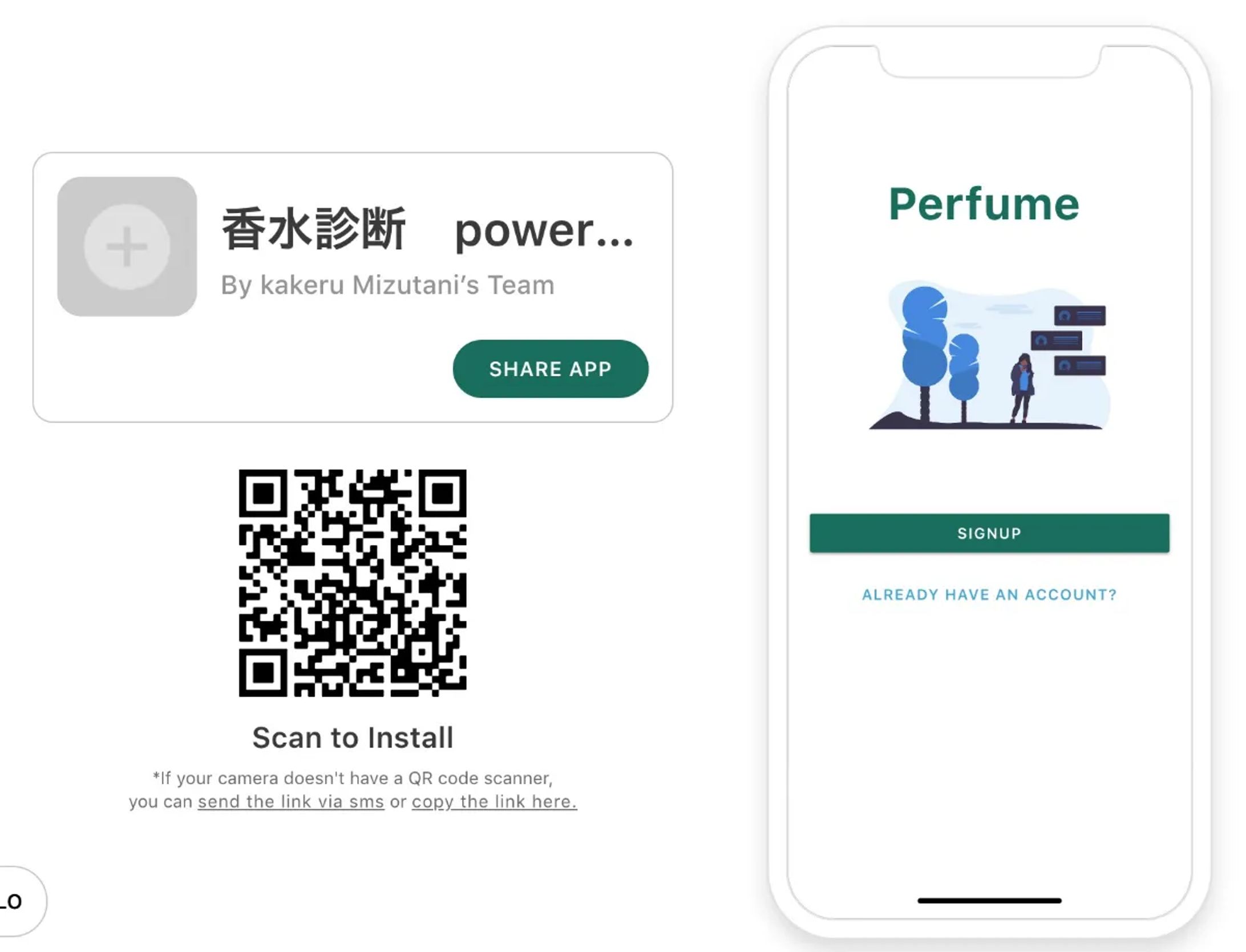 【Adalo】香水診断 powered by ChatGPT-1