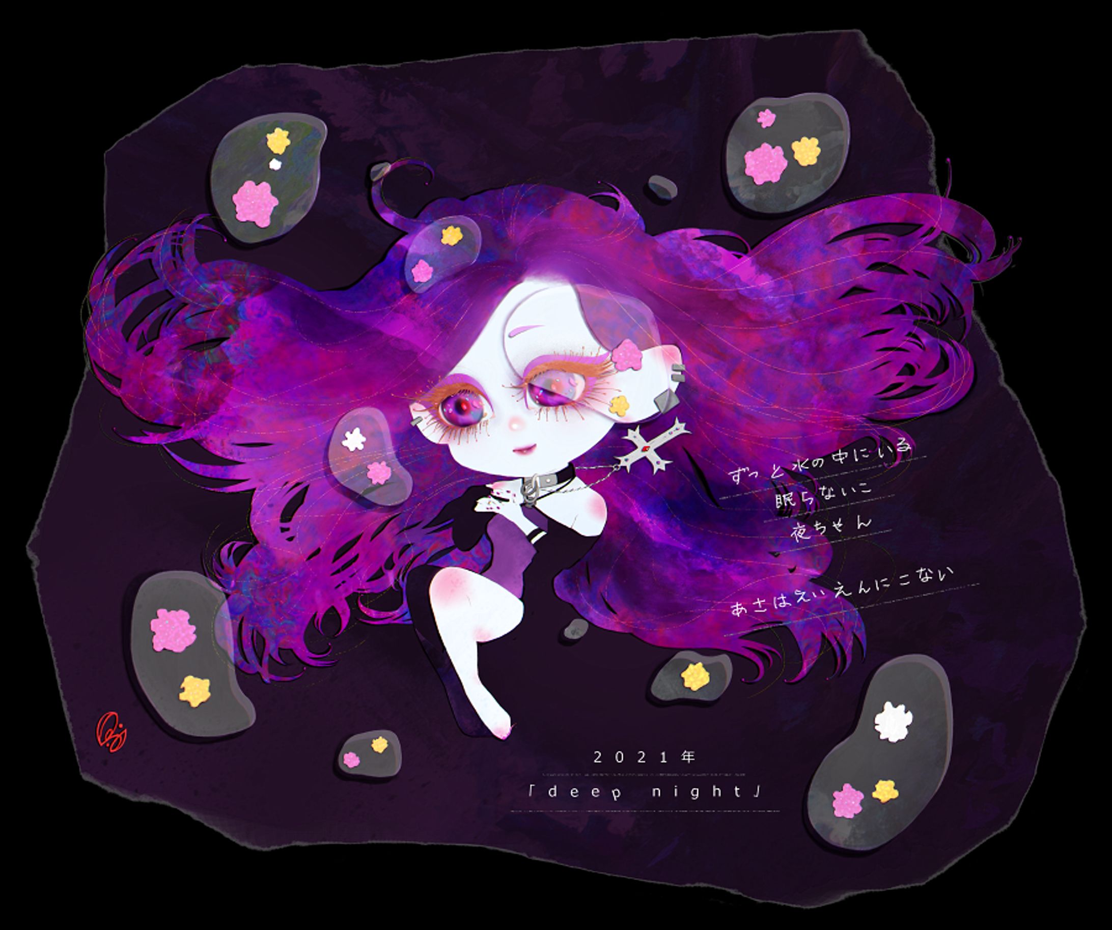 inside - Chibi version --1