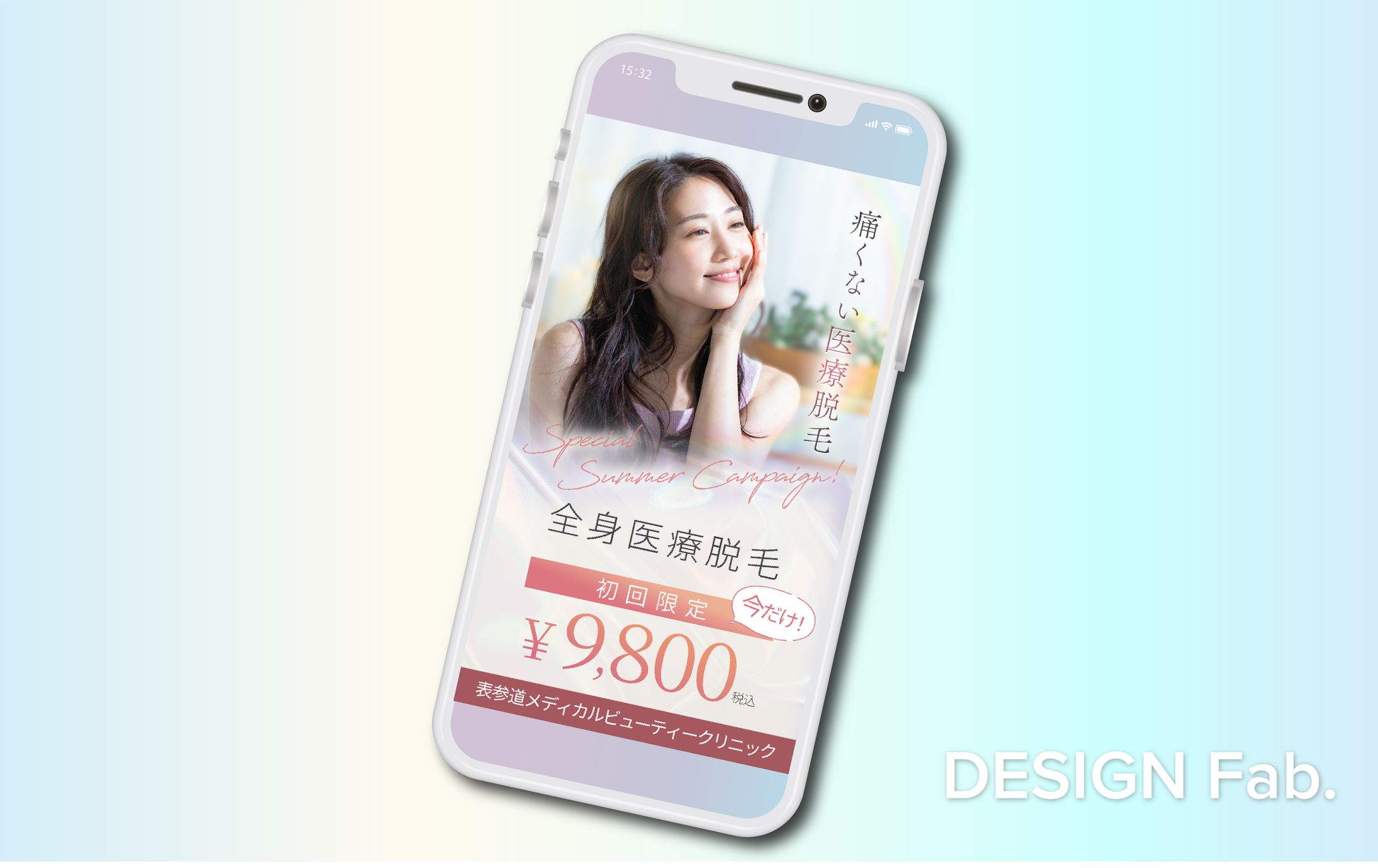 【Banner】Instagram広告(ストーリーズ)-1