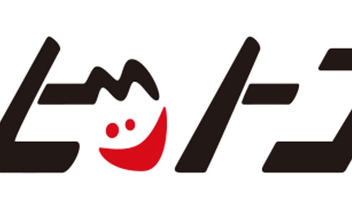 【コンペ応募作品】Web漫画サービスのロゴ
