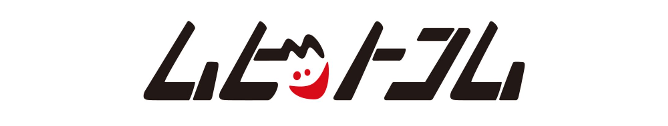 【コンペ応募作品】Web漫画サービスのロゴ-1