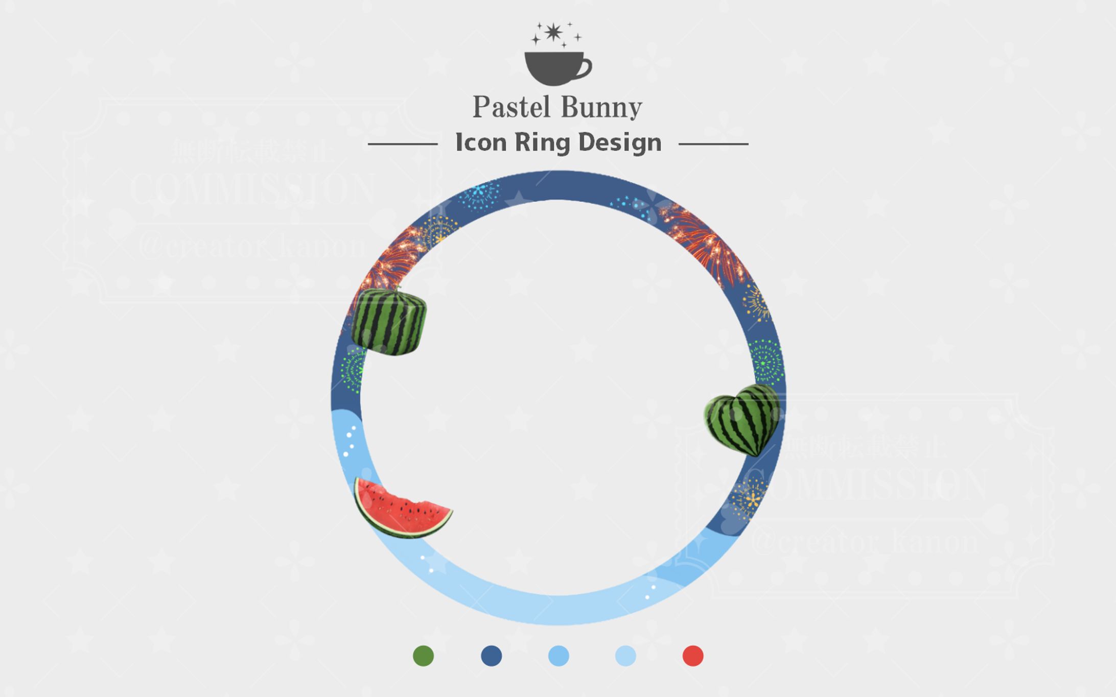 なーで様 アイコンリング-1