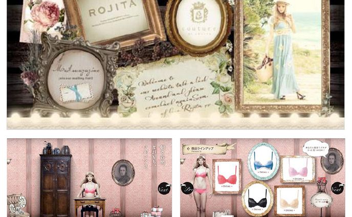 画像加工（コラージュ）