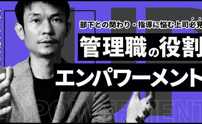 サムネイル、a-tech