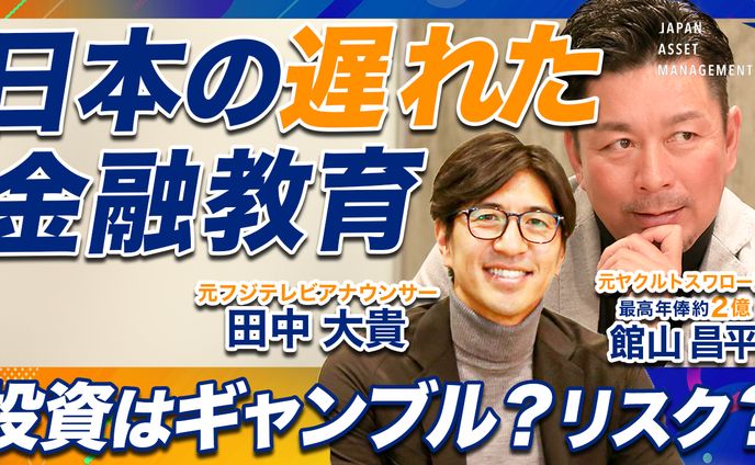 【YouTube】制作実績