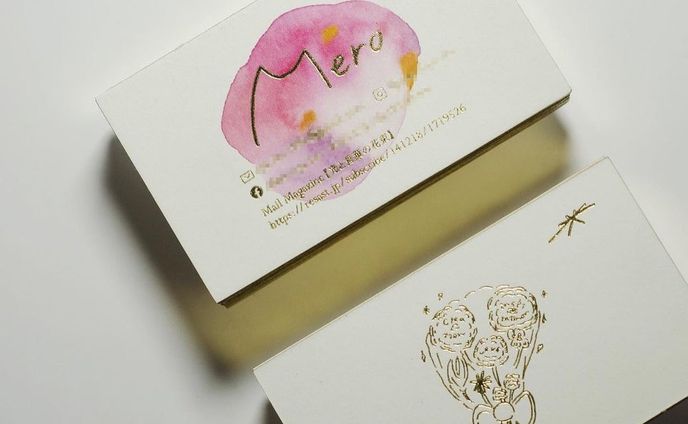 Mero名刺デザイン