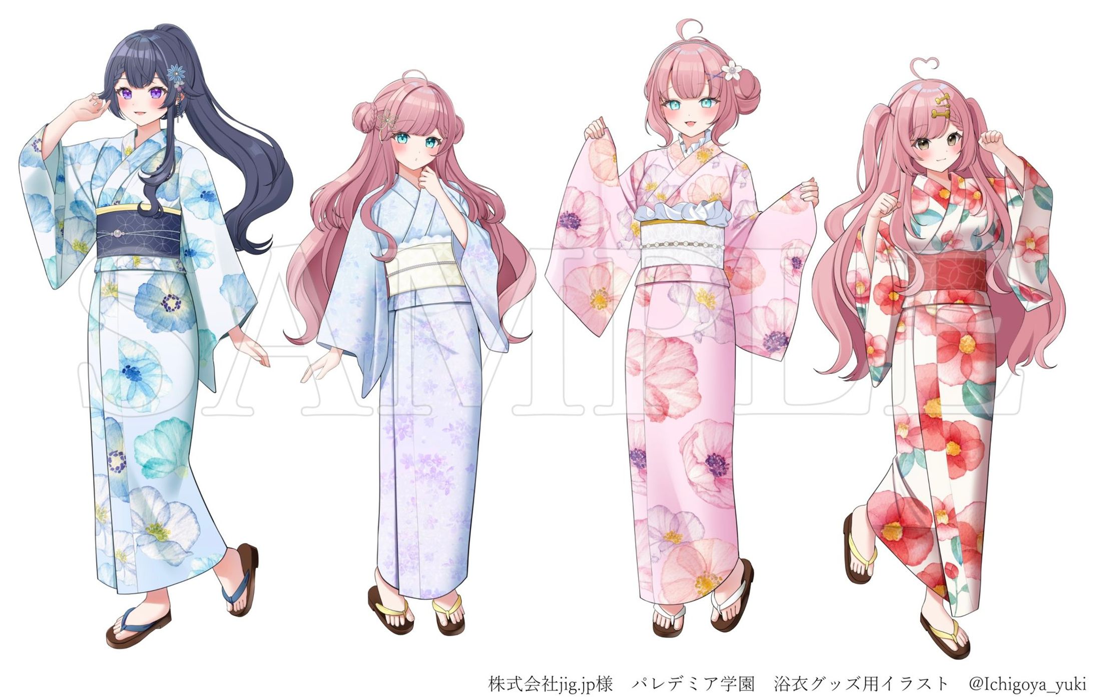 株式会社jig.jp様  パレデミア学園 浴衣グッズ用イラスト-1