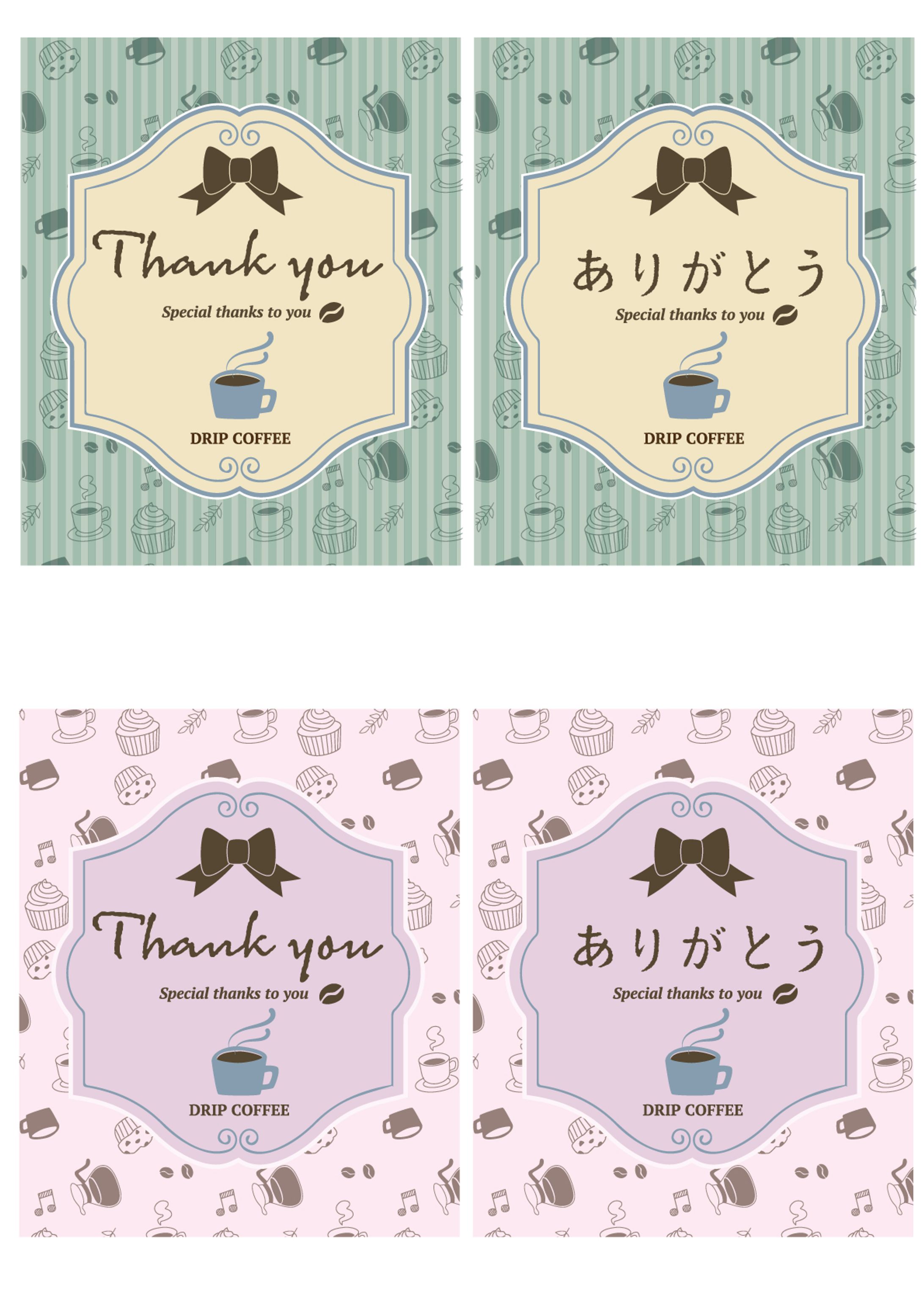 コーヒーパッケージ案-1