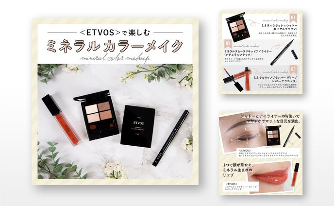 バナー、home & decor