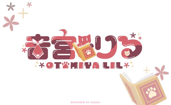 音宮りるさん(ロゴ)