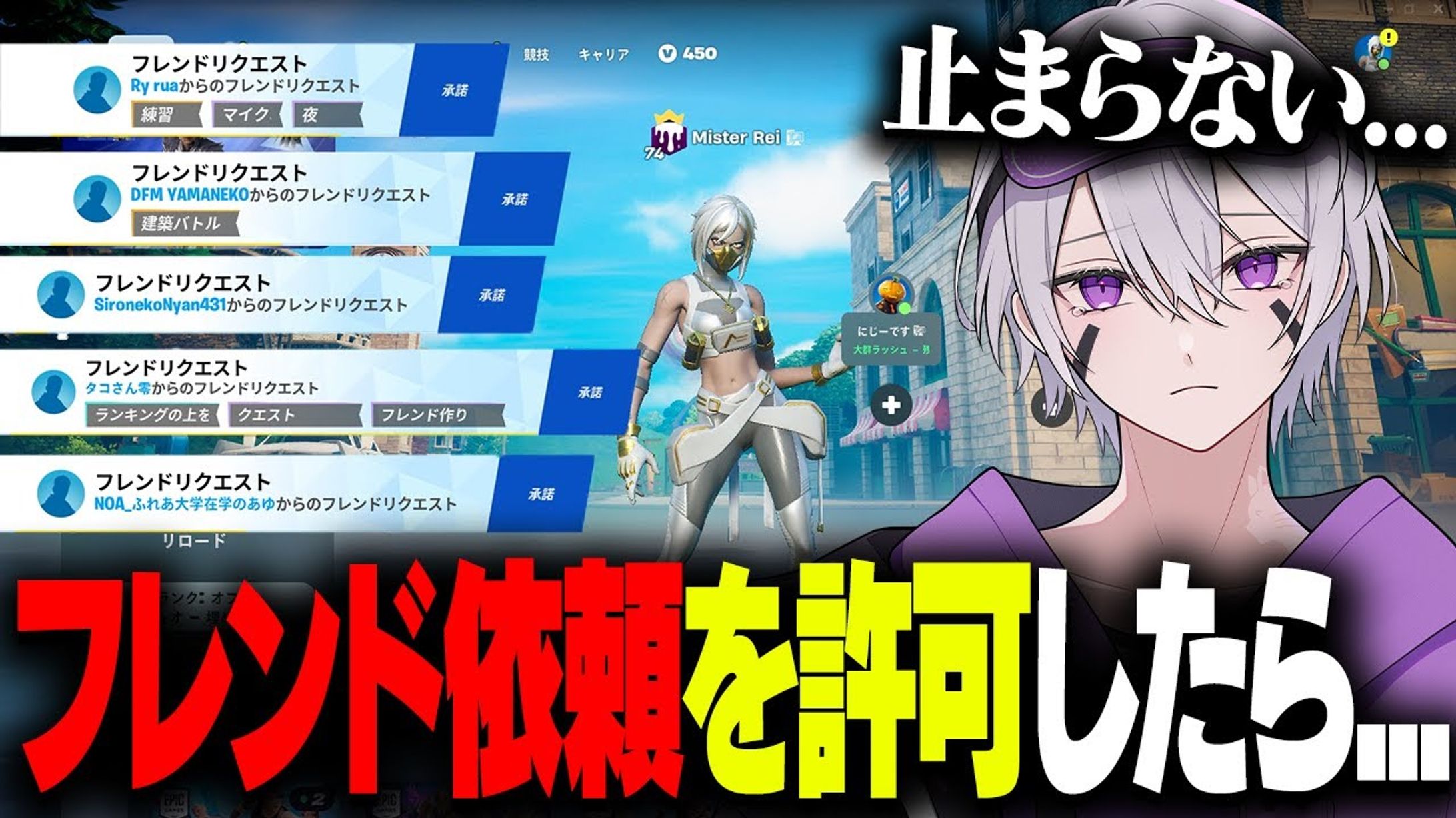 サムネイル / 怜様宛-1