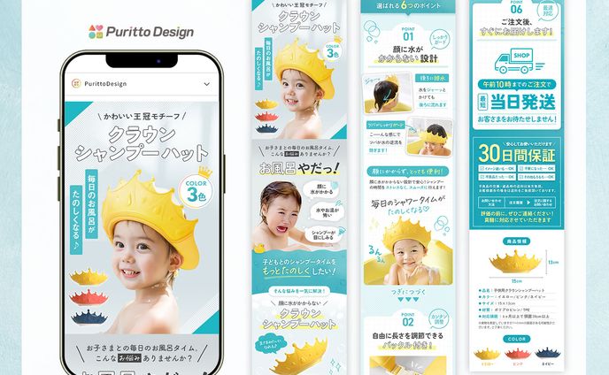 デザイナー、ポートレイト