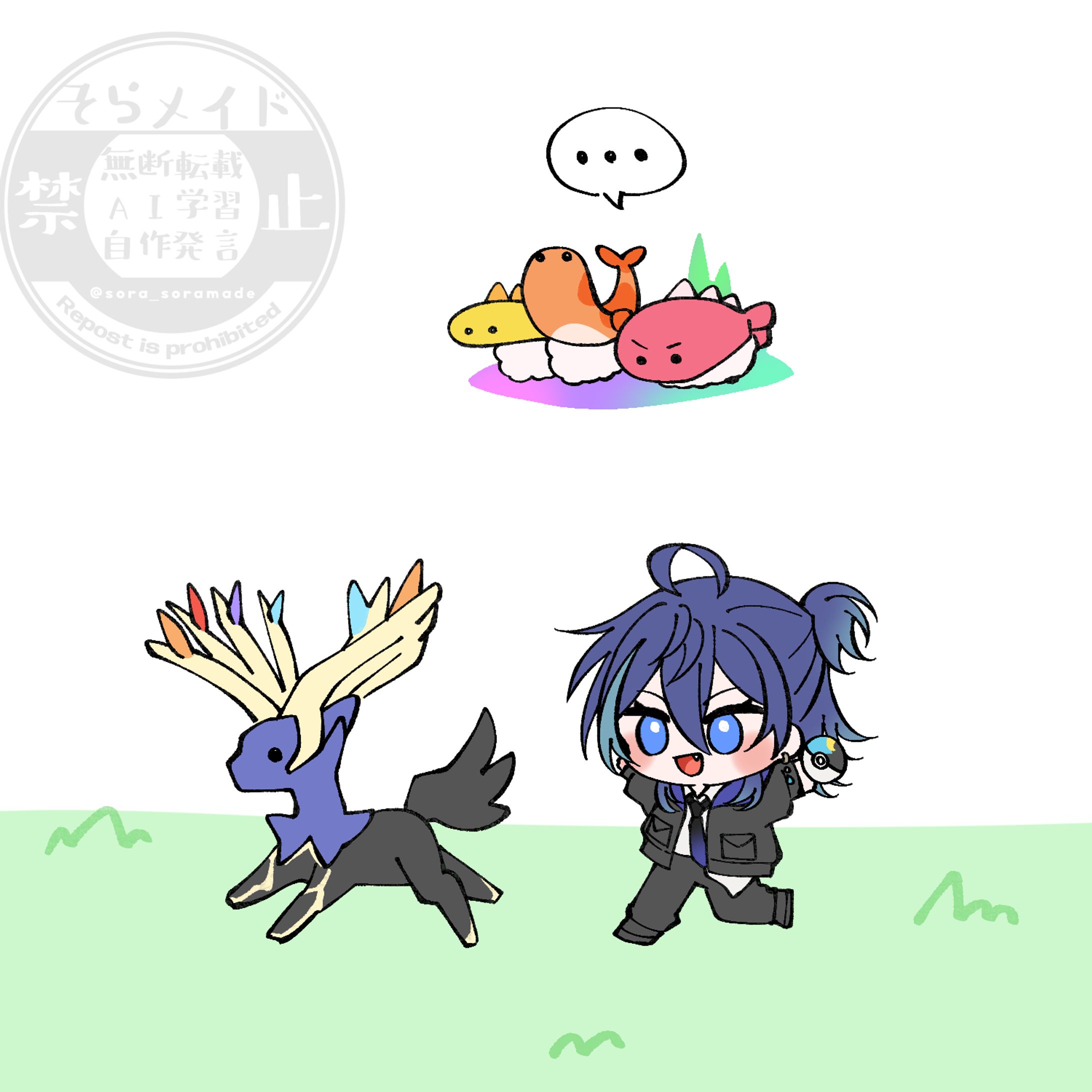 ファンアート-1