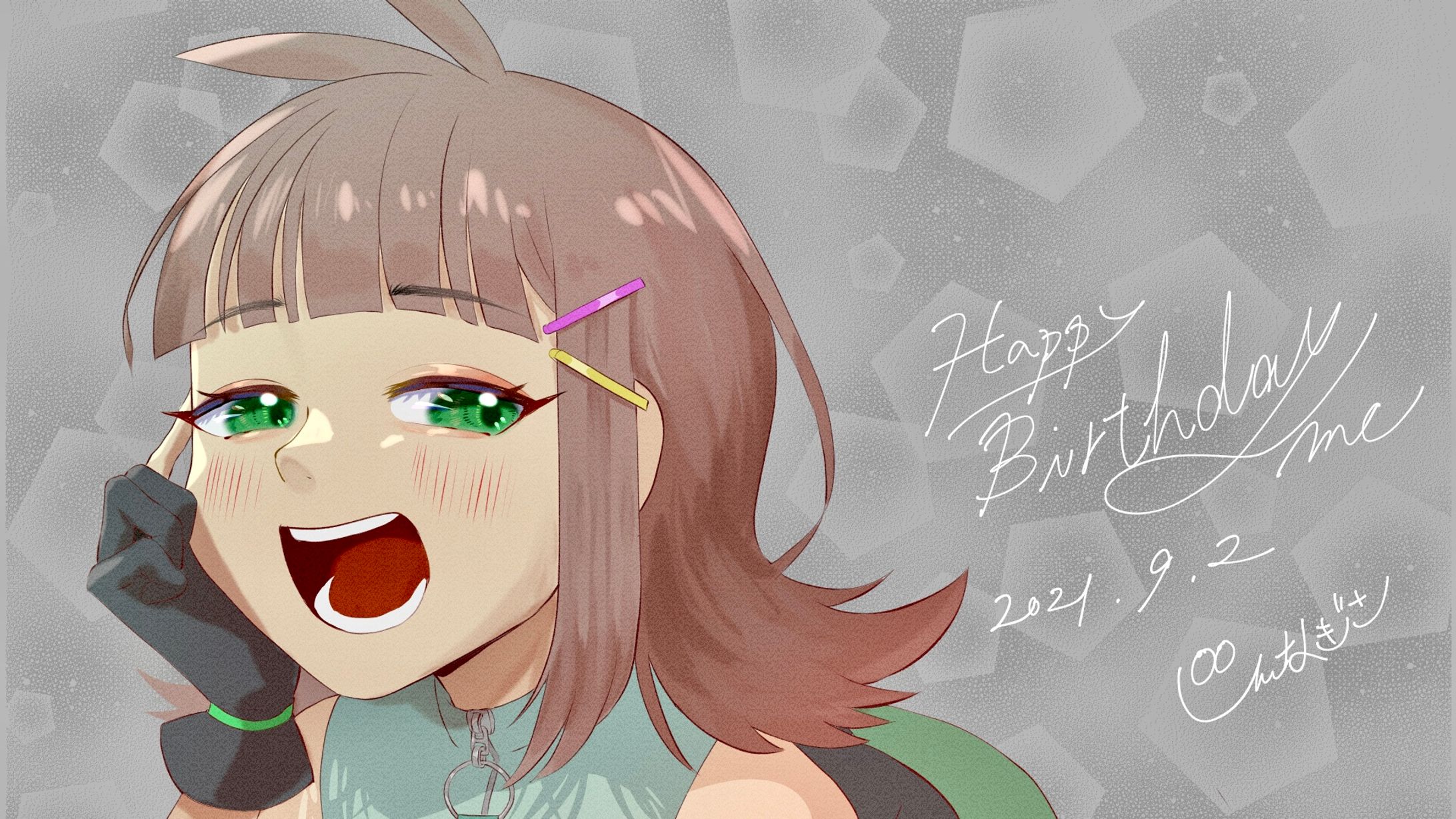 Happy Birthday to me-1