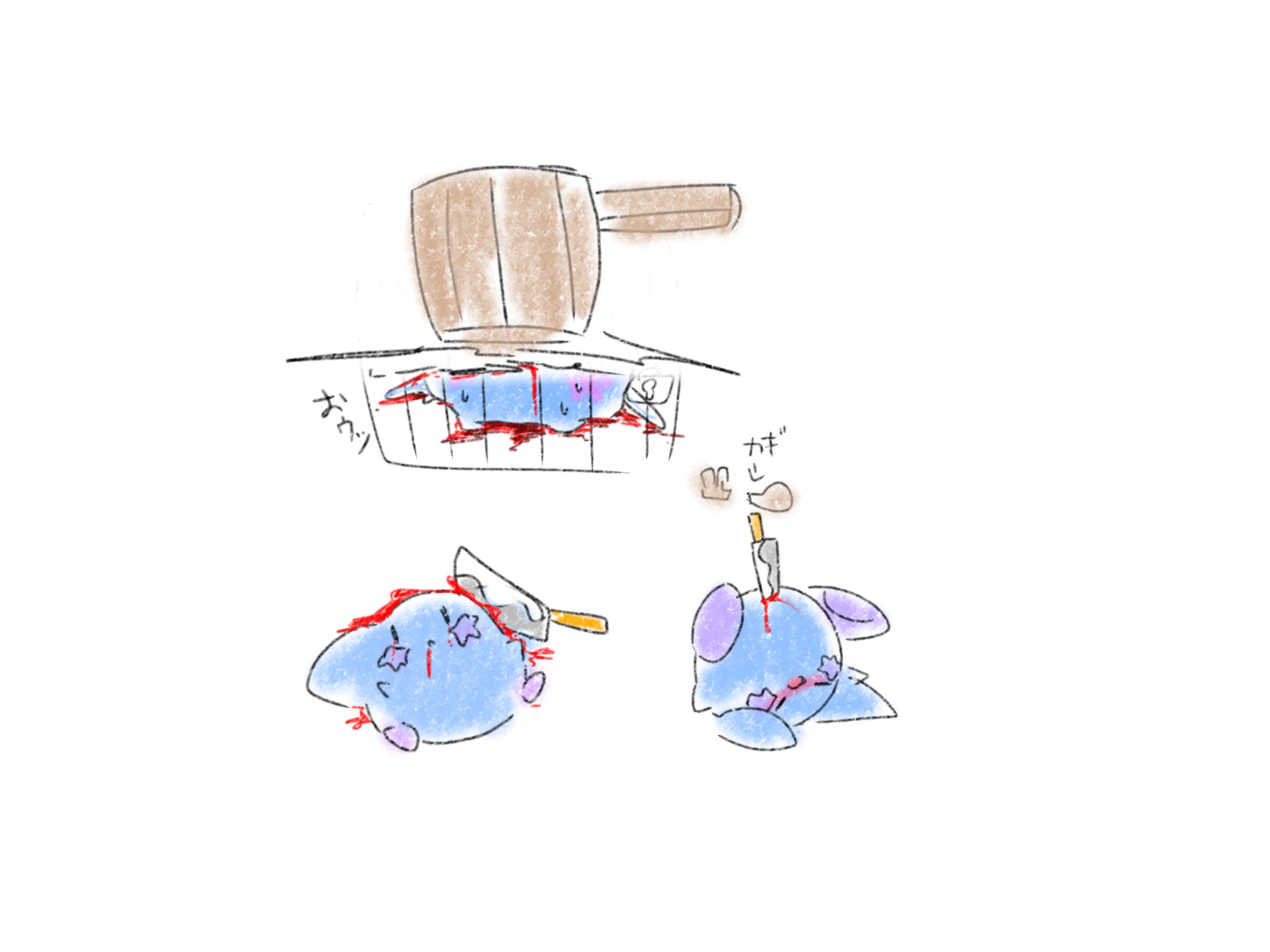 ねむいよ-1