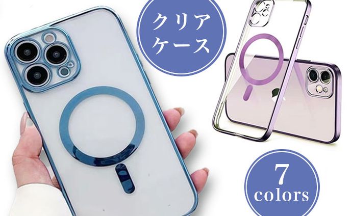 ネットショップ用 商品画像