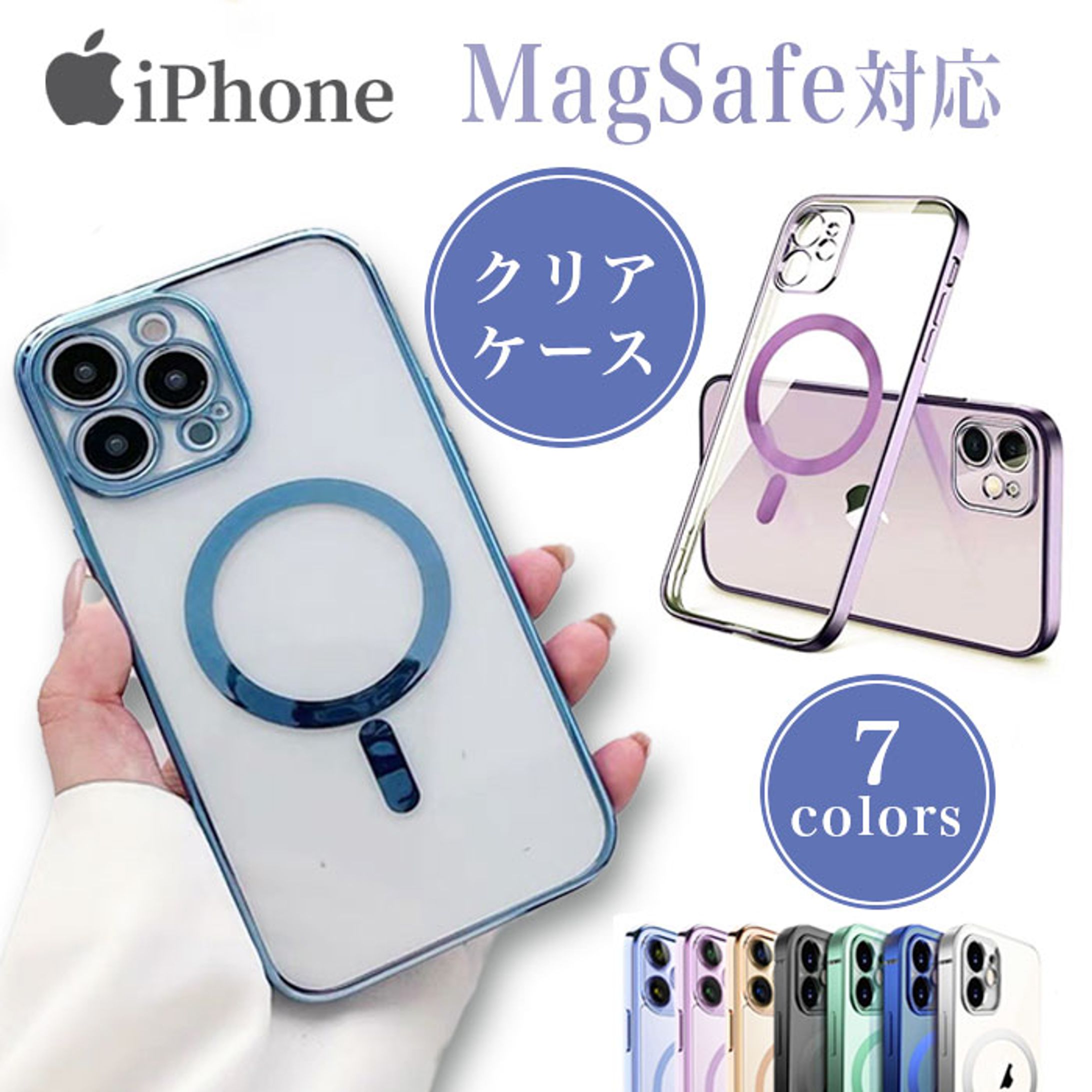 ネットショップ用 商品画像-1