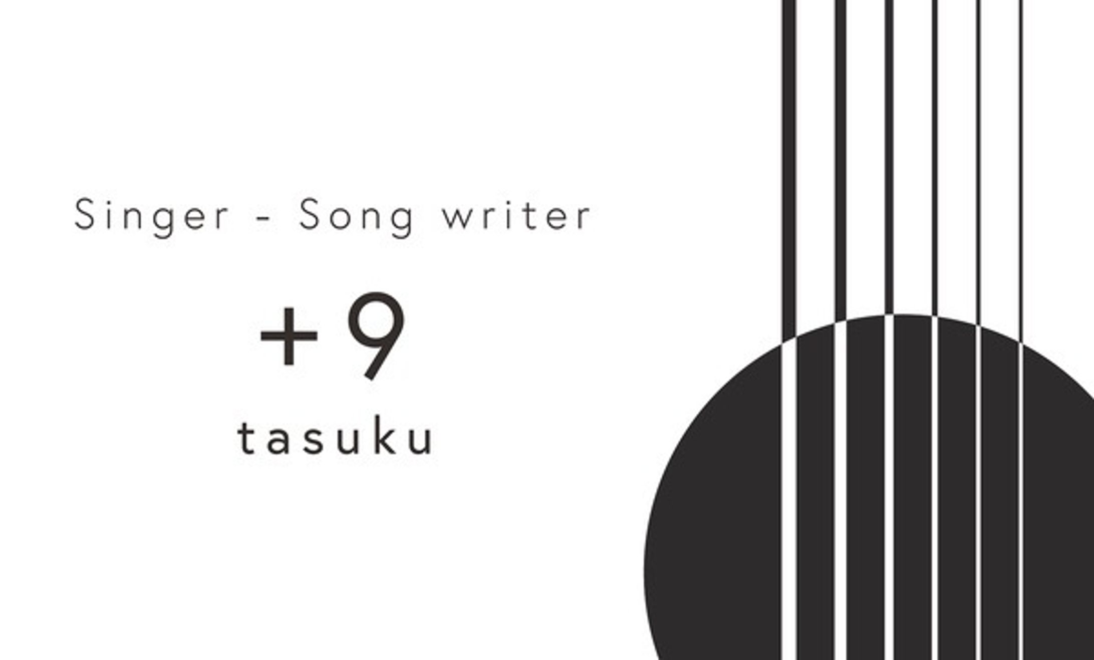 +9 アーティスト名刺-1