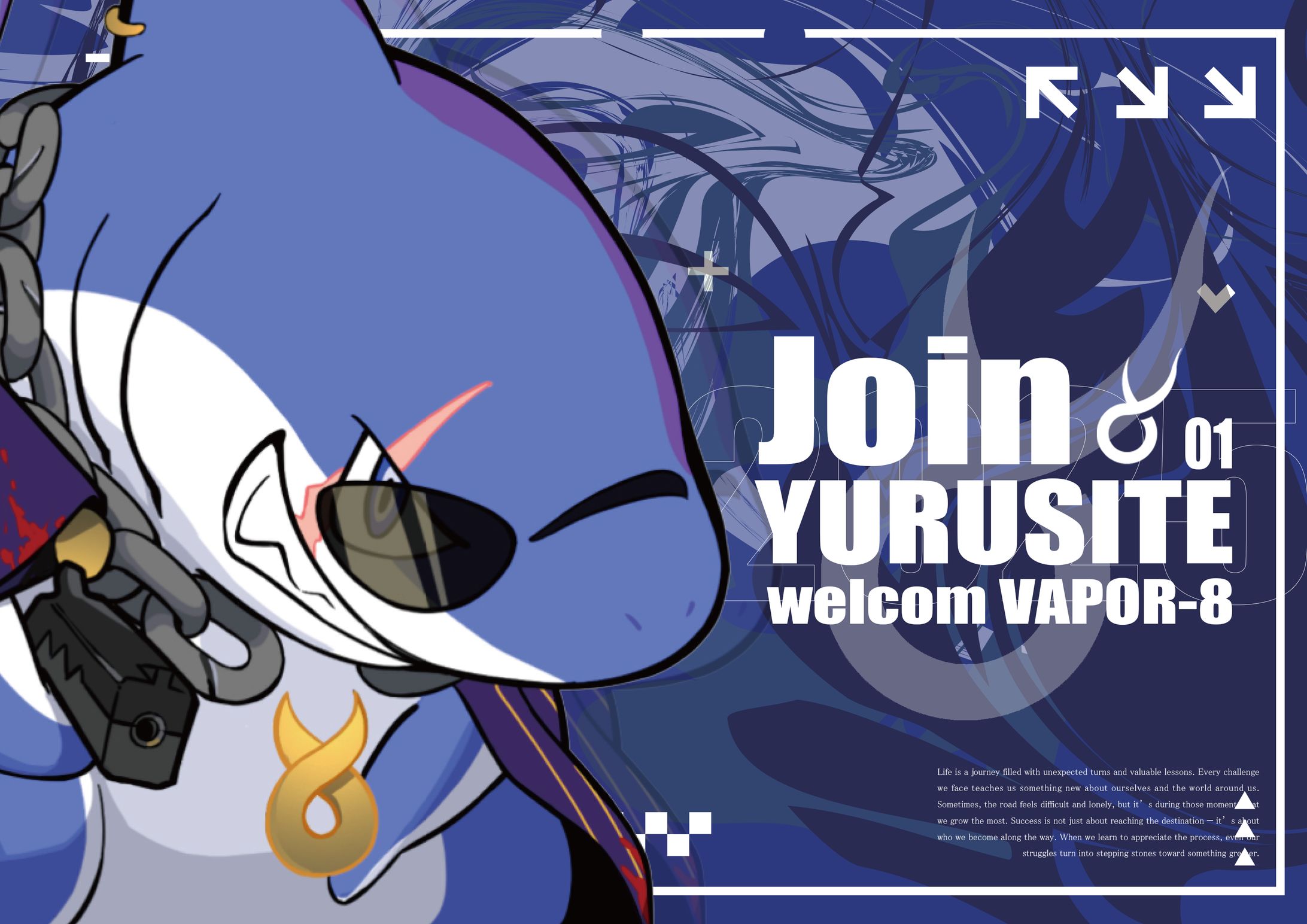 V8チーム加入バナー-1